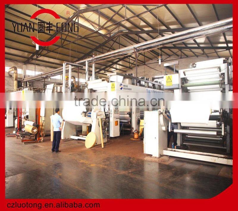 wood floor production line/production line for wood floors