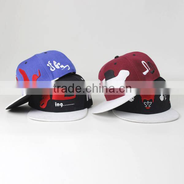 two tone flat brim cap,two tone flat cap,wholesale flat brim fitted hat