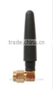 Rubber Antennas TQX-5800AH4