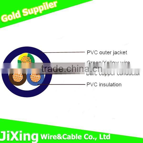 300 500V H05VV-F 3 core oil resistant cable with PVC insulation