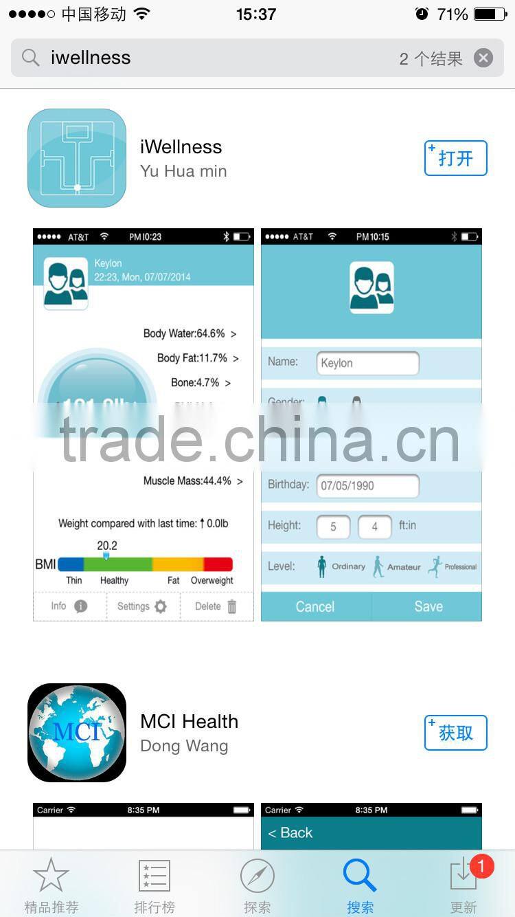 IOS and Andorid bluetooth 4.0 body fat scale