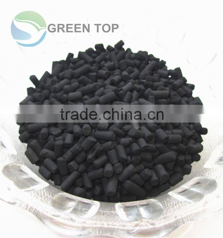 Price of coal based columnar activated carbon/ Activited charcoal for sale