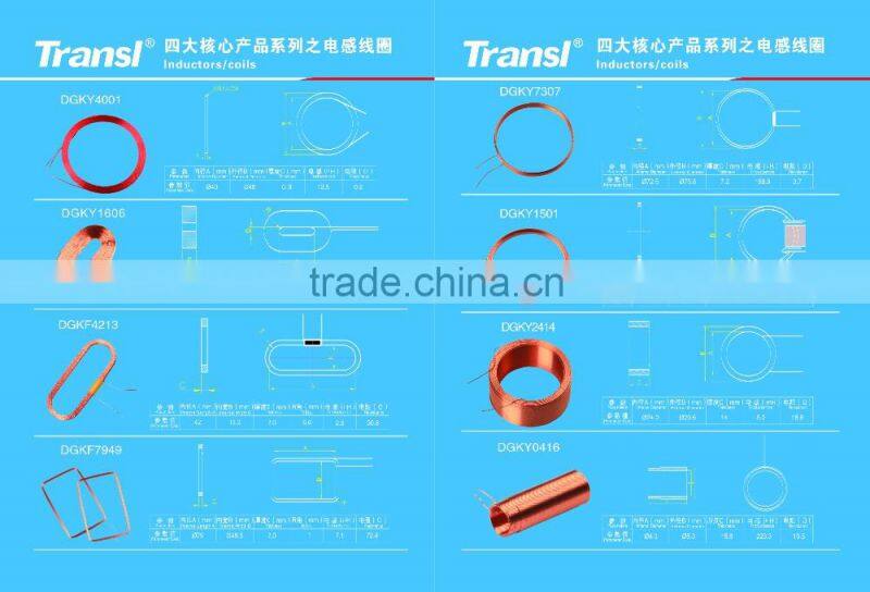 DC 12V /24V Pull Type Solenoid Coil Electromagnet customize