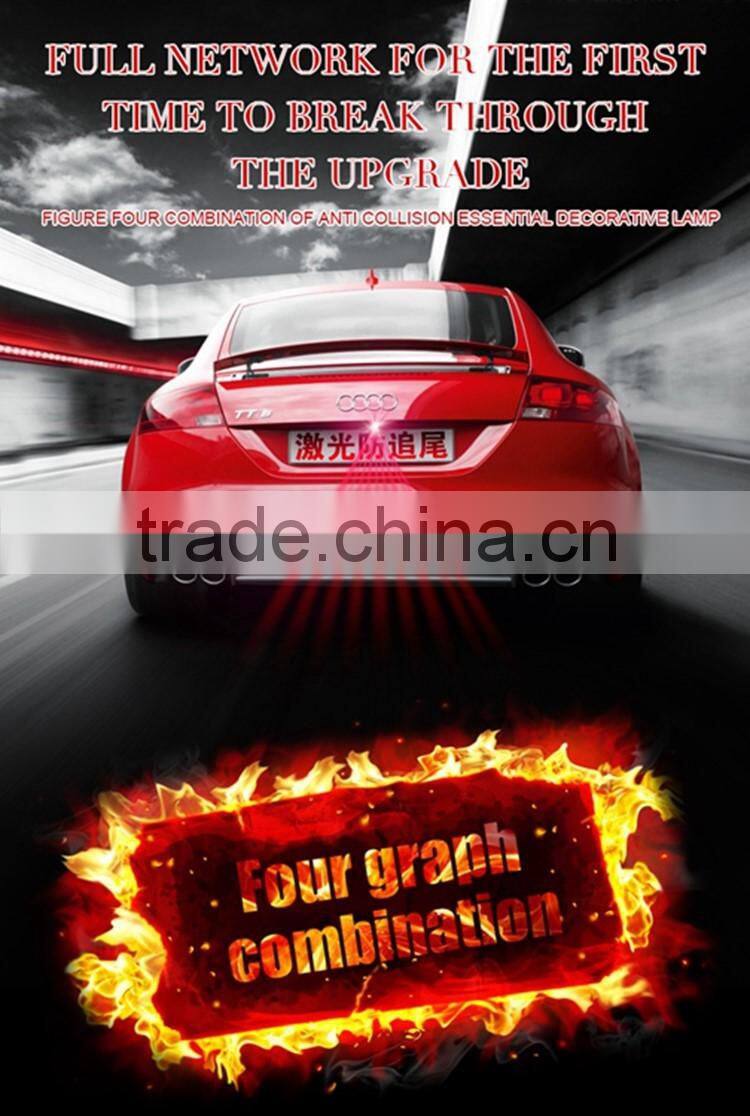 Wholesale Car Laser Fog Lamp Anti-Fog Light Auto Rearing Warming Light For All Car