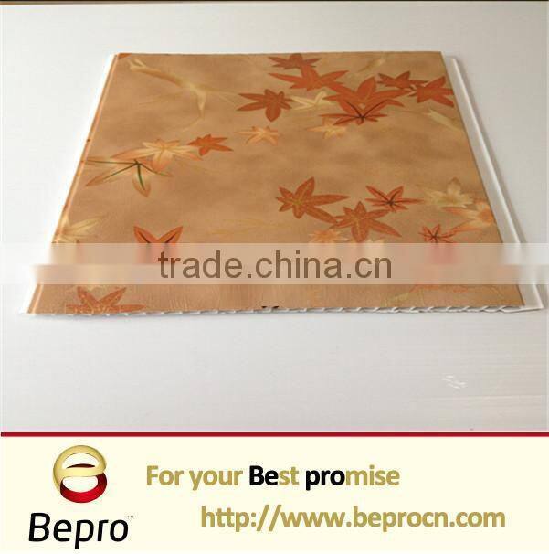250MM pvc ceiling panels,pvc plastic roof tile