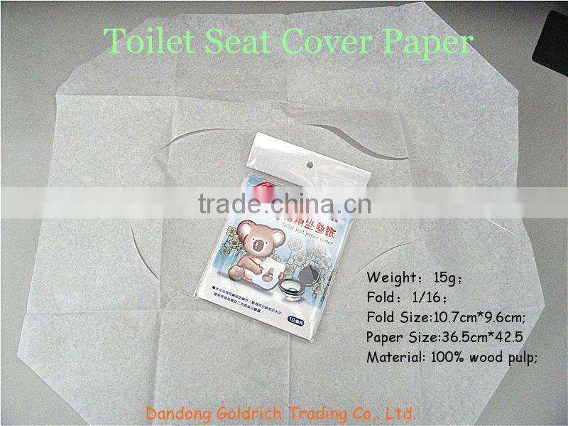 flushable 1/16 fold toilet seat cover paper