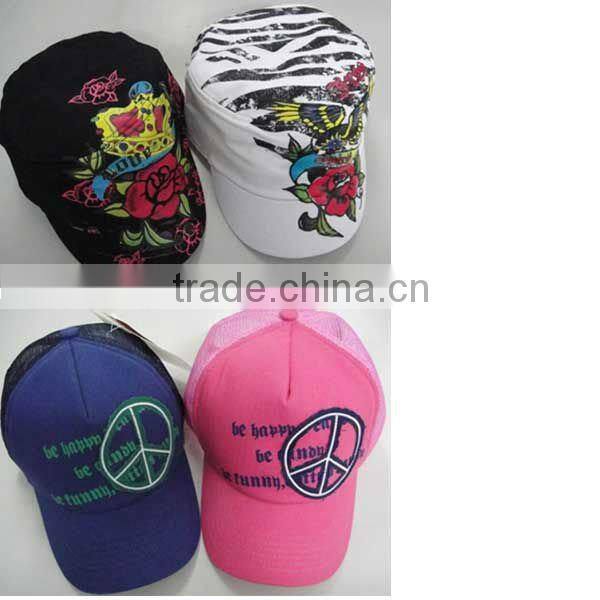 Summer children beach hat