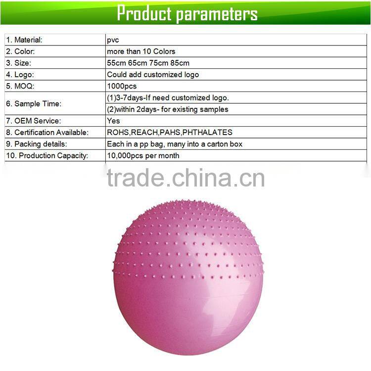 yoga massage ball,Exercise Ball,PVC ball