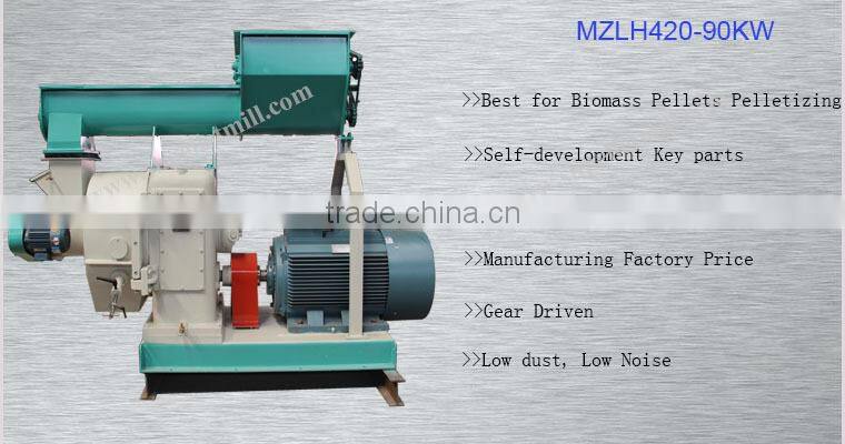 1 ton per hour wood chips palm kernel shell pellet mill machine made in china