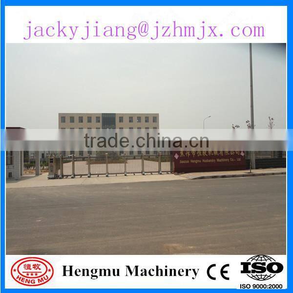 Hot selling industry wood mulcher with CE approved at a good price