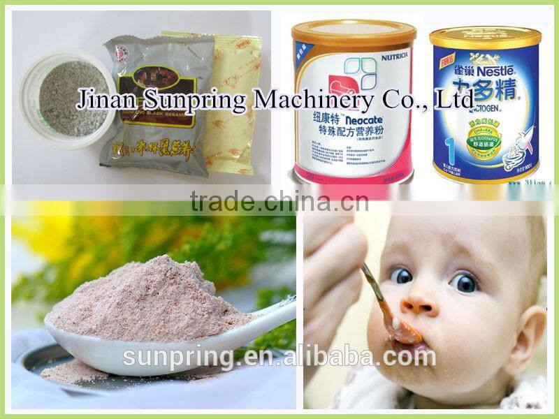 Baby nutritional rice cereal machine
