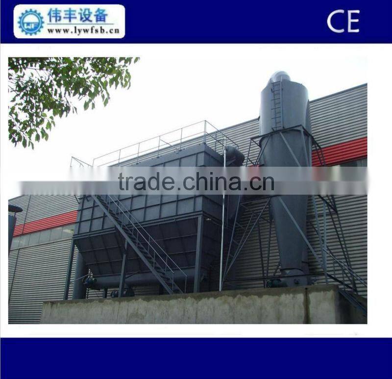 Dry-type dust collectors in China, Pulse Reverse Bag Filter Dust Collector