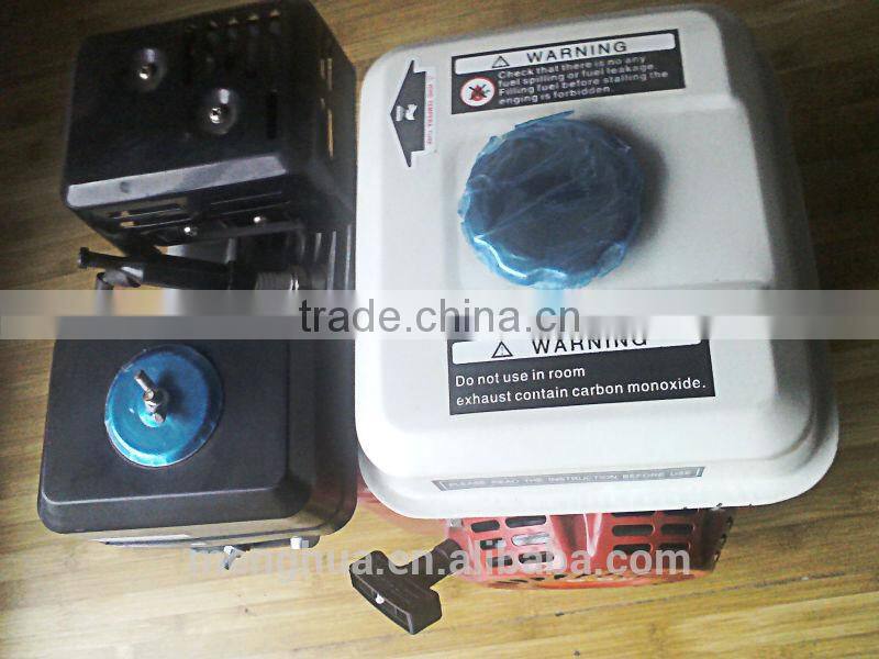 MENGHUA 6.5HP Mini Gasoline Engine