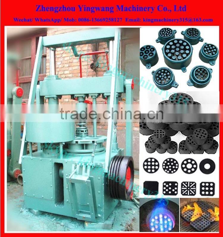 Hot Sale coal grinding mill