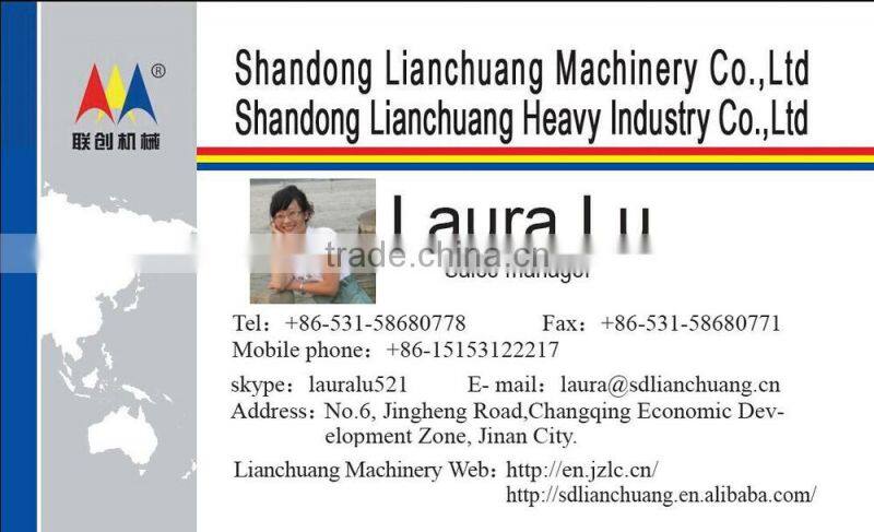 Lianchuang small concrete pump for sale