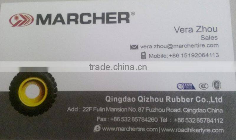 tires 12x16.5 10x16.5