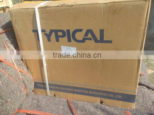 mattress edge ribbon making machine