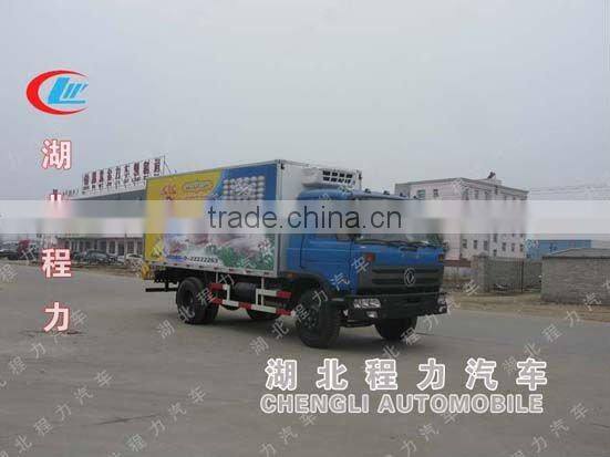 10t dongfeng 4x2 refrigerated van truck,refrigerator van truck used