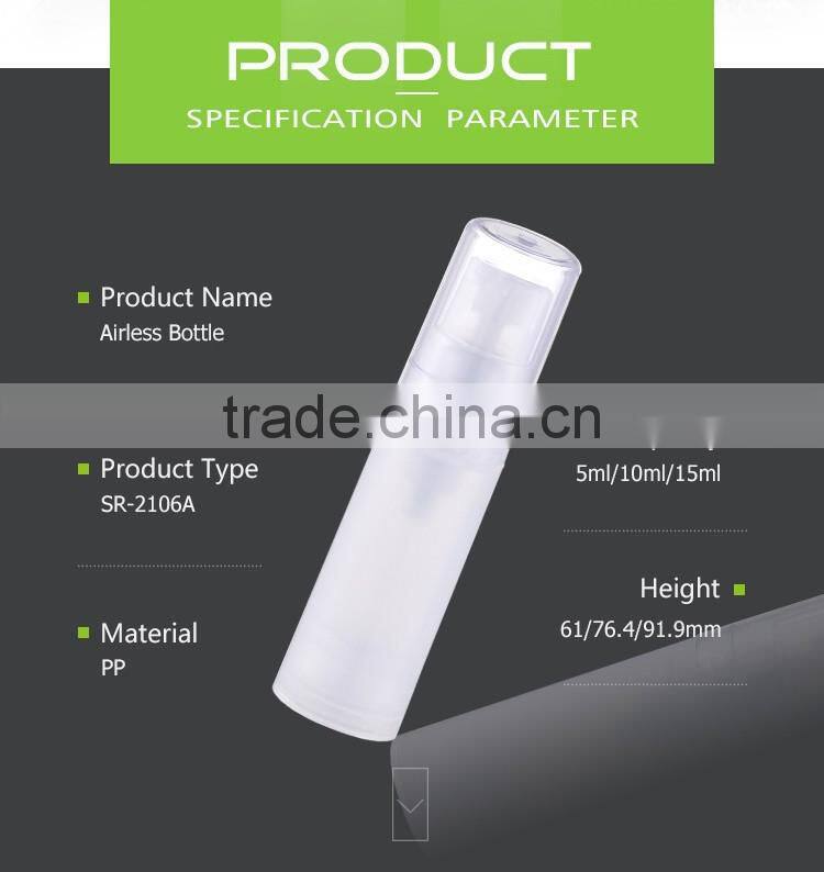 Custom made packaging personal care cosmetics mini 5ml plastic bottle