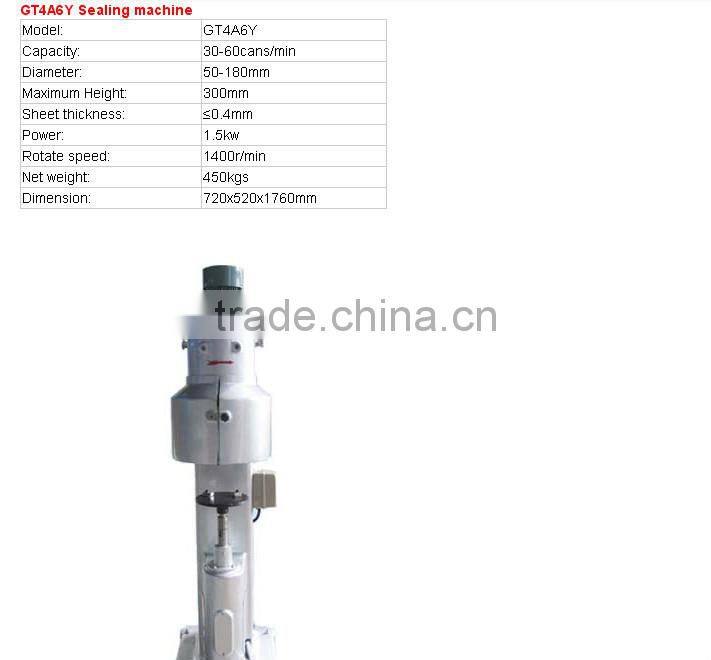 Complete producing equipments for 1-5L round metal tin can