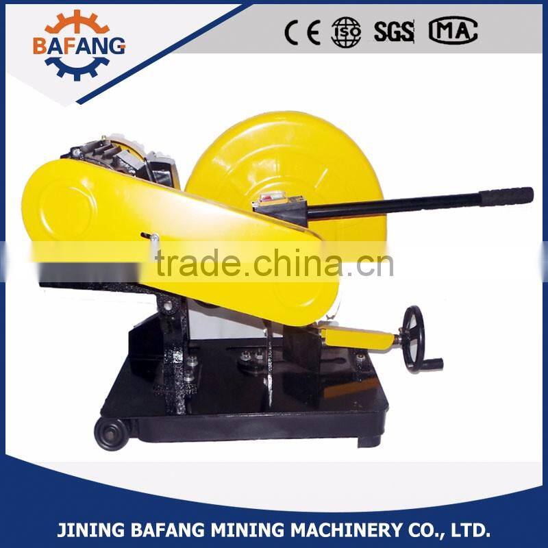 Hardware equipment stainless channel steel cutting machine