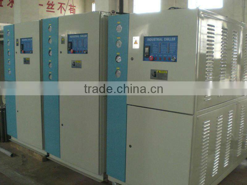 water chiller/industrial water cooling machine