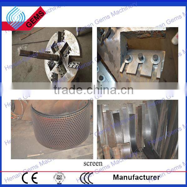 wood crusher, wood crusher machine, small wood crusher