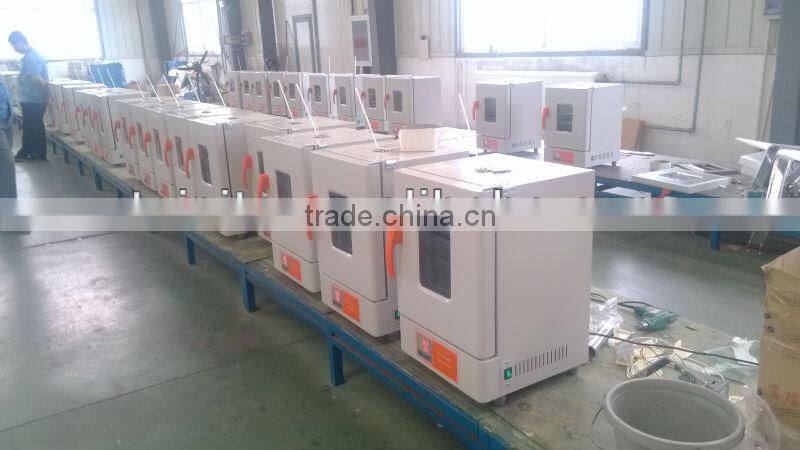 Sterilize machine beauty salon WHL 25L