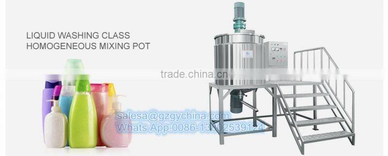 High quality CE approved 2000L machines for to make shampoo