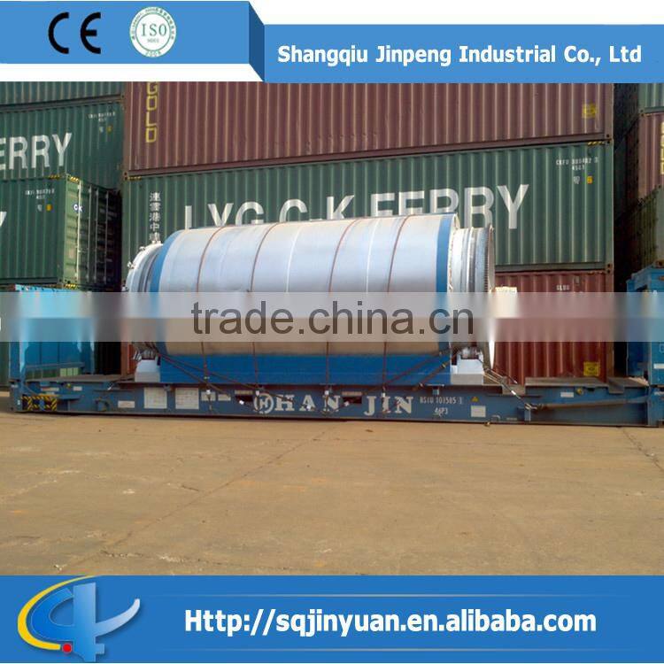 2016 The Newest Waste Engine Oil Refining and Pyrolysis Oil Distillation Plant
