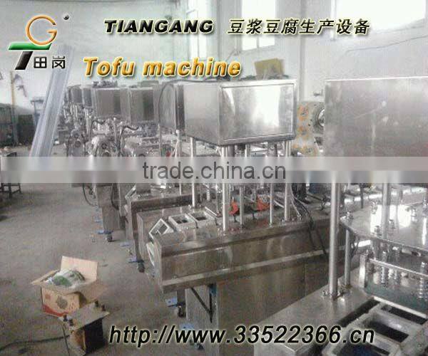 tofu packaging machine - soymilk packaging machine T-02 Soybean Milk Filling & Sealing Machine