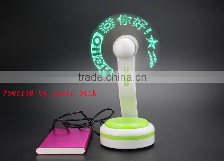 USB fan LED message usb fan promotional led usb fan customized words usb fan programmable led usb fan