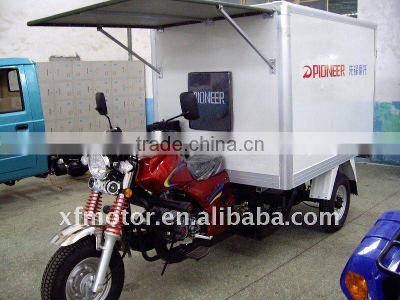 pioneer 3 wheel motorcycle