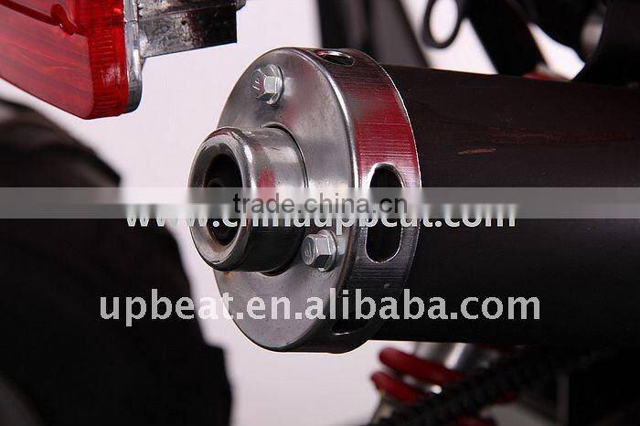 4-STROKE ATV , NEW ATV