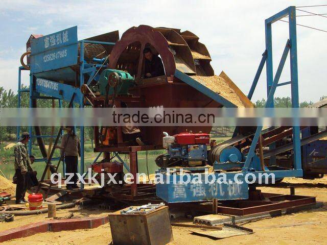 Wheel Sand Washer Machine for sale