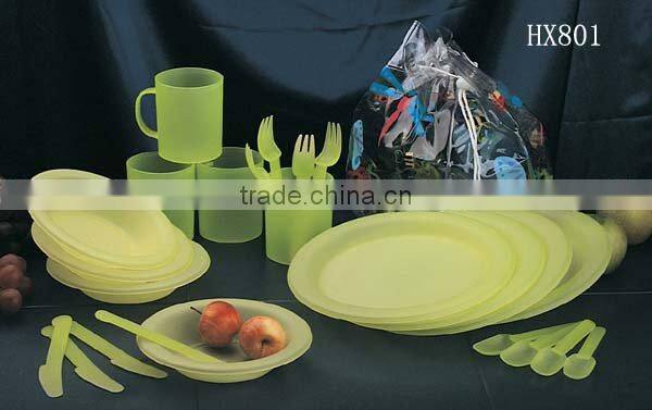 24pcs round picnic set