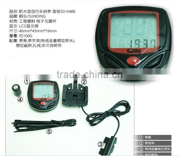 2015 Most Popular Promotion Multifunction Mountain Bike Waterproof Cycle Computer LCD Display Bicycle Computer