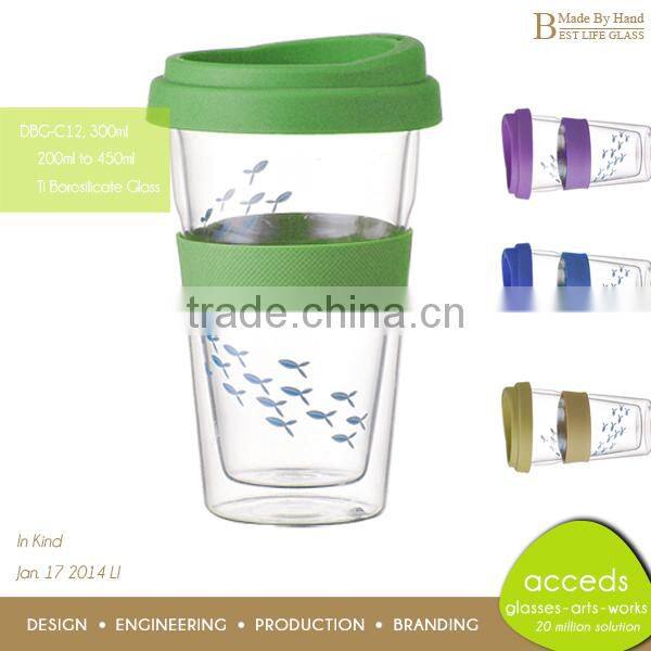 Colorful Silicone Handle and Cap Available Glass 300ml Coffee Mug