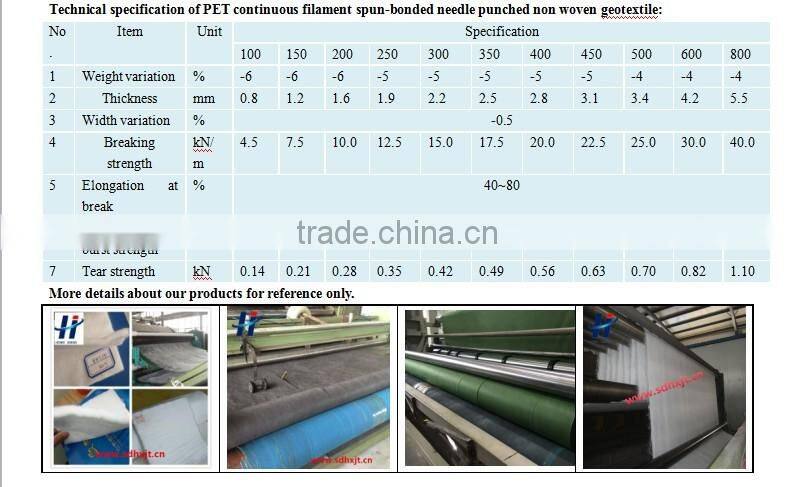long fiber spunbond needle punched nonwoven polyester geotextile