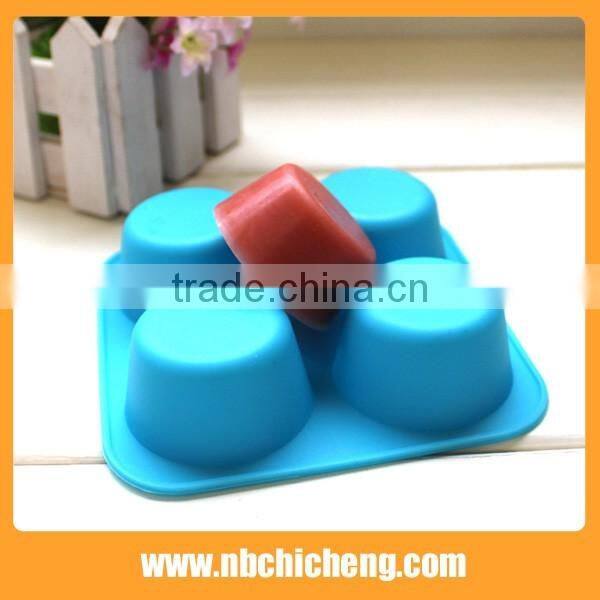 Cute 4 Holes Silicone Cake Moulds 4 Cup Cake Mold