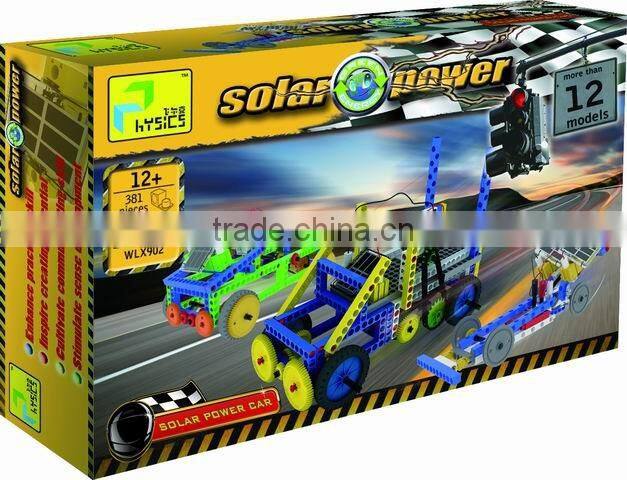educational quality solar block kit dynamic model toy