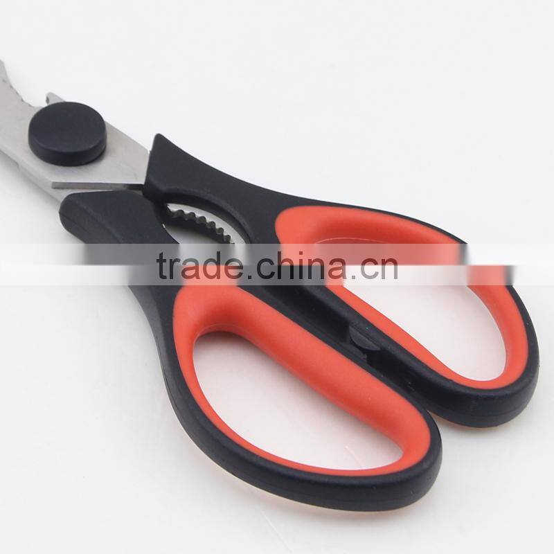 Stainless Steel Blade ABS Handle Detachable Kitchen Scissors
