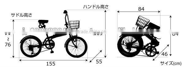 Folding Bicycle MINI bike Japanese Design Sale bicycles in Japan