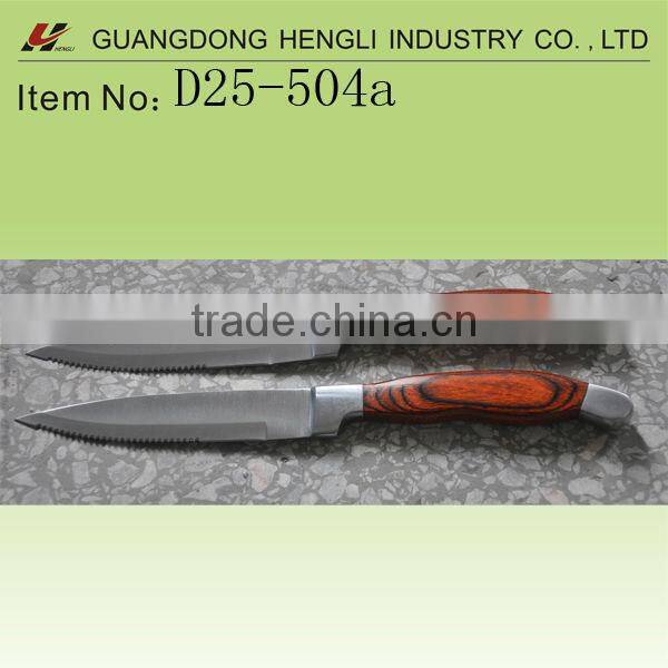 wood handle 4.5"steak knife