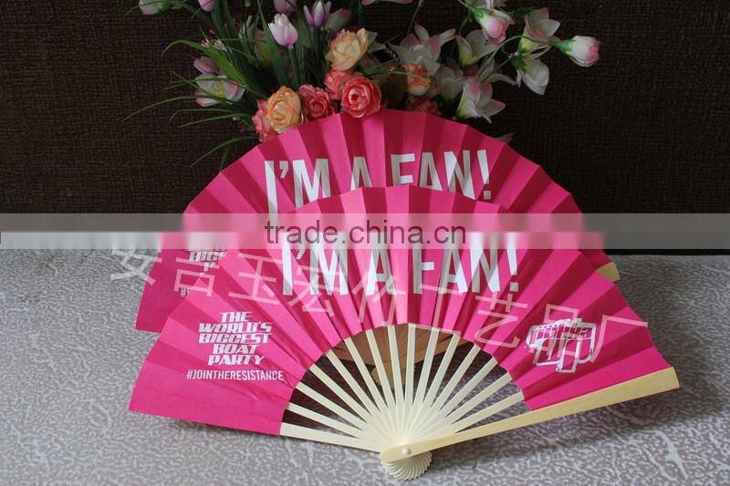 Japanese bamboo paper fan wholesale