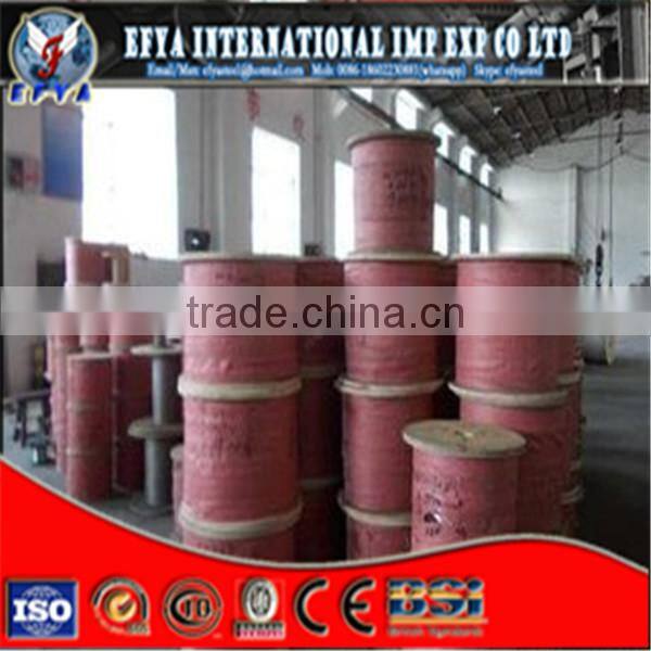 stainless steel wire rope