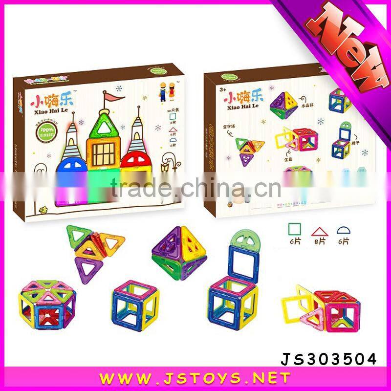 The new and good hot toys building balls toy in china