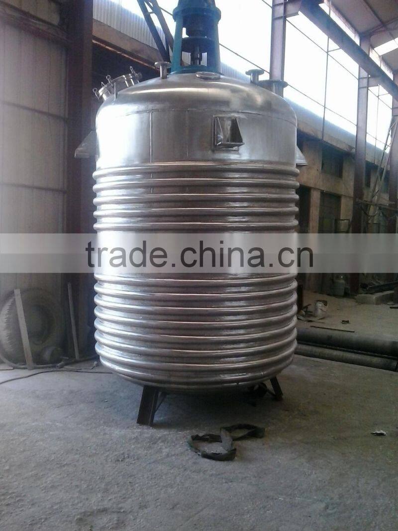capacity 5 ton outer coil tube chemical reaction vessel/continuous stirred tank reactor price/resin reactor