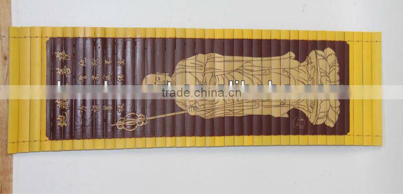 bamboo slip "The Prajna Paramita Sutra"