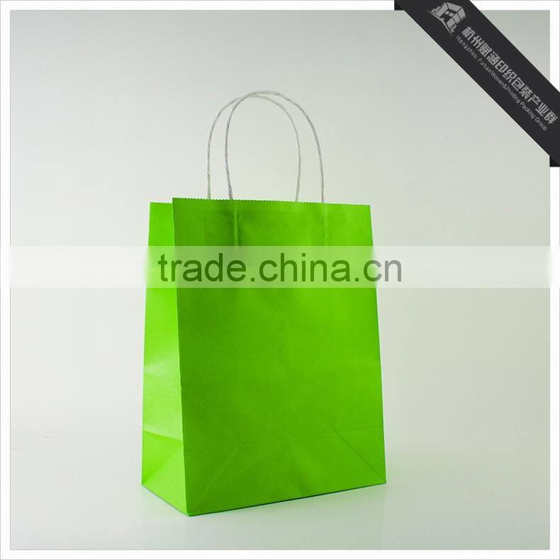 Pure Colored Custom High Quality Kraft Paper Bag